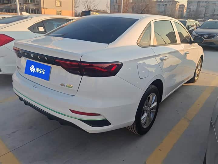 Фото 3 - Geely Emgrand