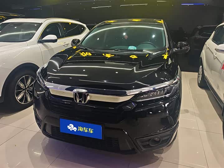 Фото 2 - Honda Breeze