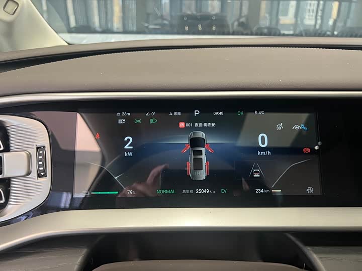 Фото 4 - Denza D9