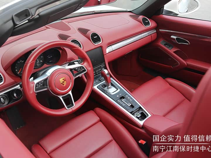 Фото 9 - Porsche 718