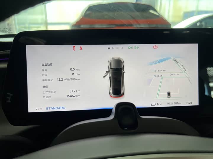 Фото 6 - XPeng P7