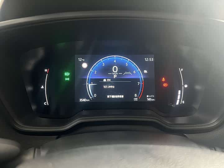 Фото 8 - Toyota Corolla Cross