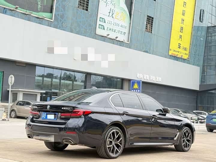 Фото 5 - BMW 5 Series