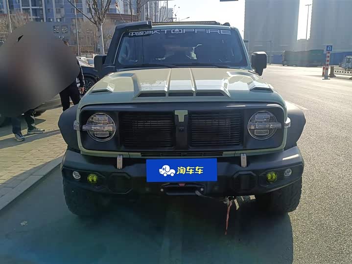 Фото 2 - Tank 300