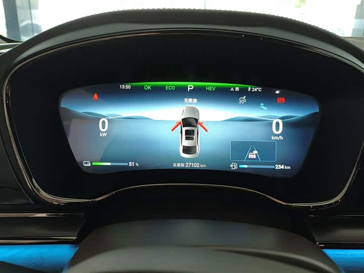 Фото 4 - BYD Han