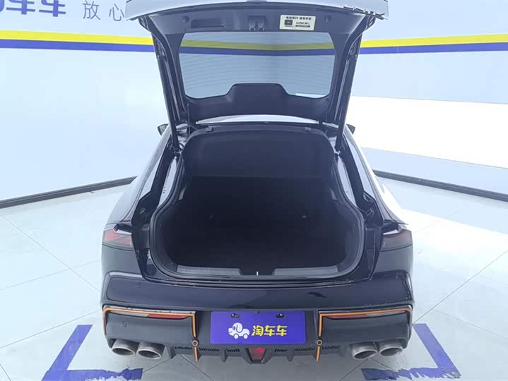 Фото 4 - Changan UNI-V