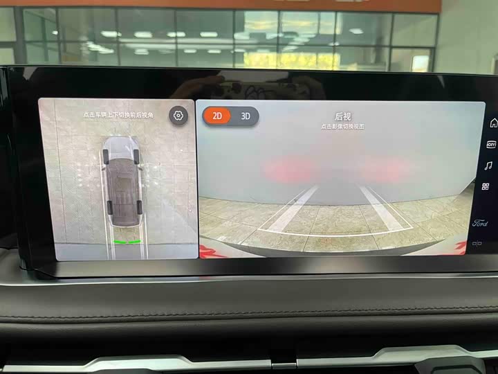 Фото 7 - Ford Edge