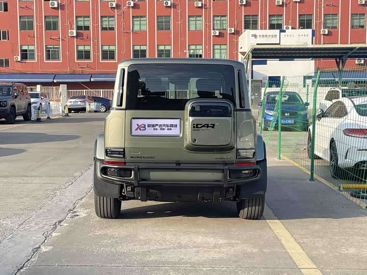Фото 4 - Chery iCar V23