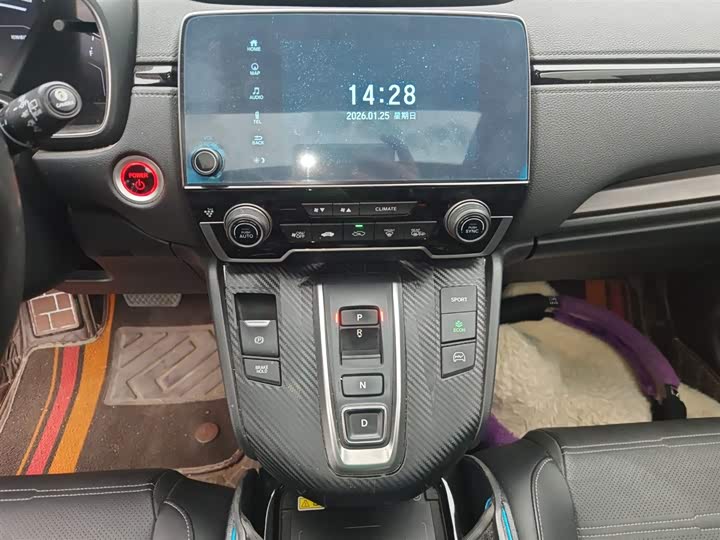 Фото 6 - Honda CR-V Hybrid