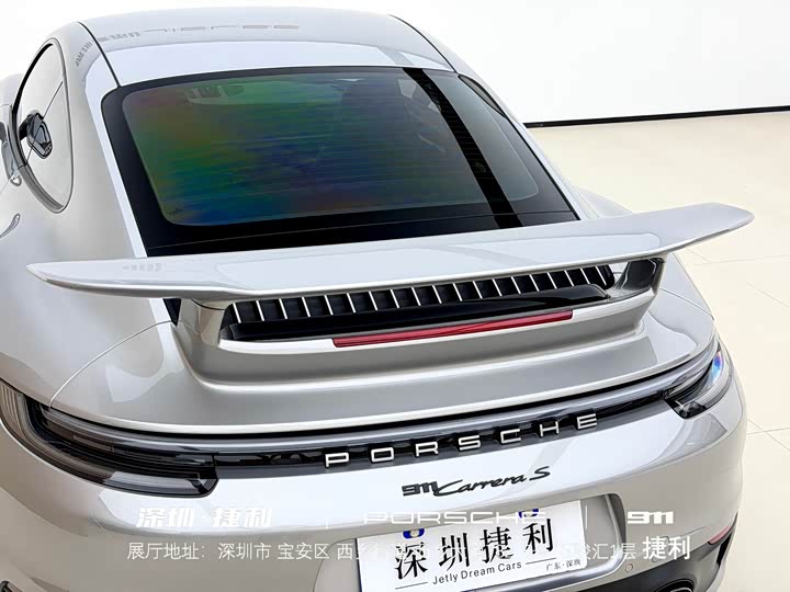 Фото 5 - Porsche 911