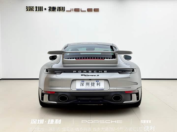 Фото 8 - Porsche 911