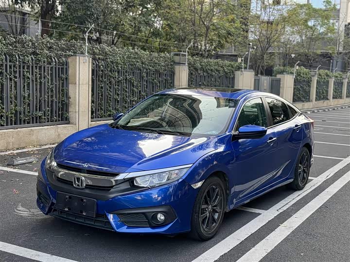 Фото 1 - Honda Civic