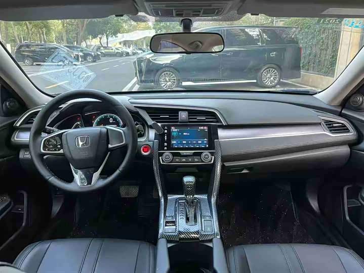 Фото 7 - Honda Civic