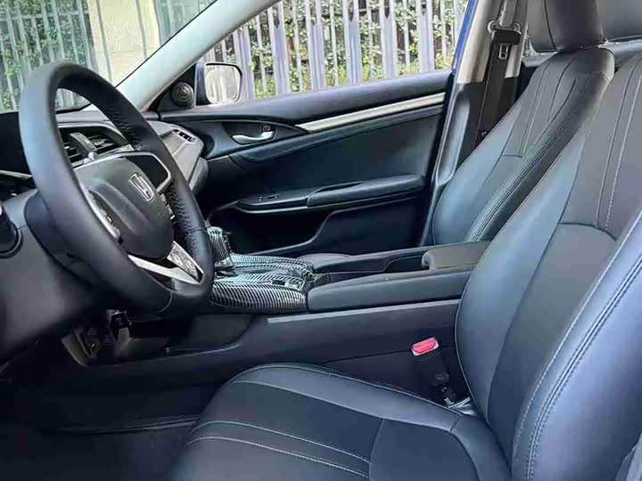 Фото 9 - Honda Civic