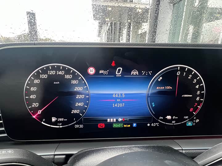 Фото 8 - Mercedes-Benz GLE-Class Hybrid