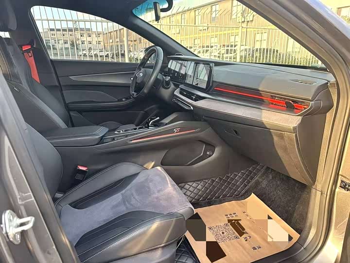 Фото 4 - Geely Binrui