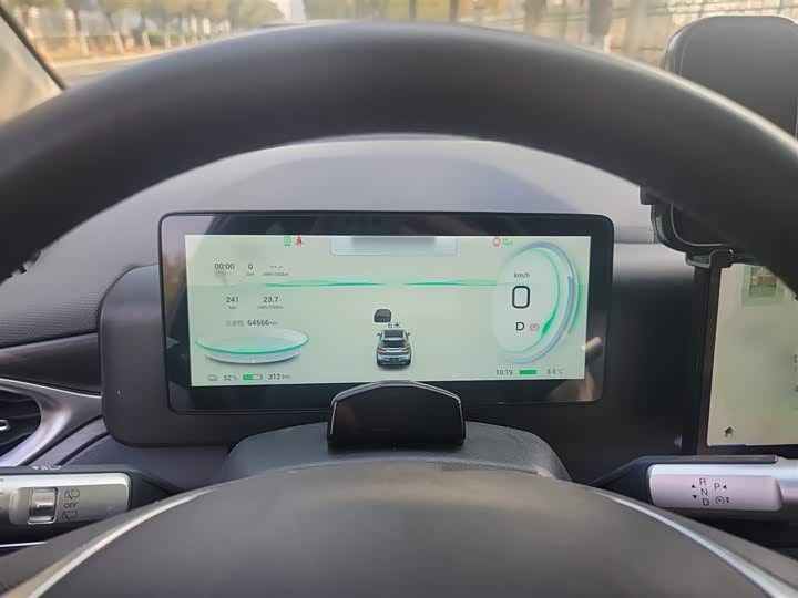 Фото 4 - GAC Aion V