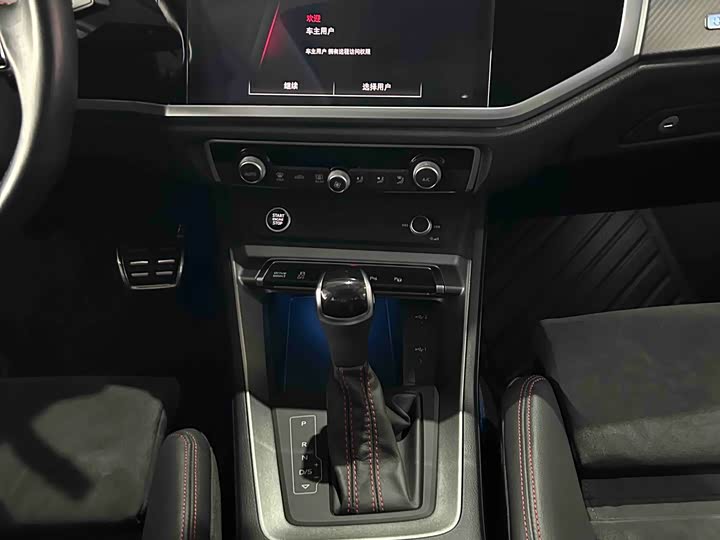 Фото 9 - Audi Q3