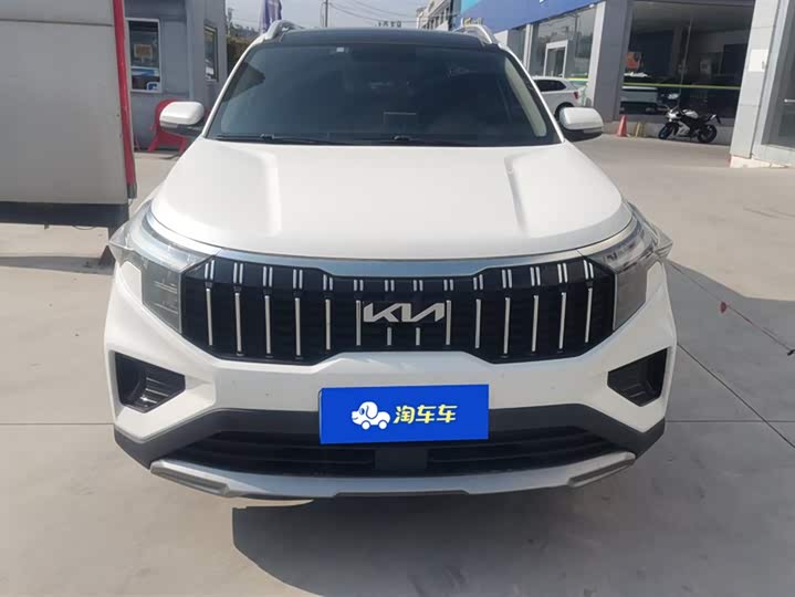 Фото 2 - Kia Sportage GT-line