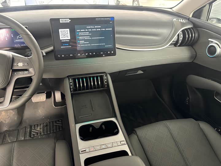 Фото 9 - BYD Yuan Plus