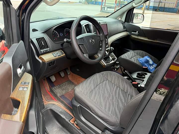 Фото 6 - Dongfeng Forthing Lingzhi Plus