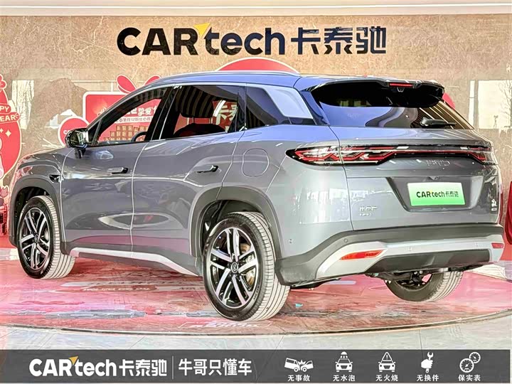 Фото 6 - BYD Song L DM-i Hybrid