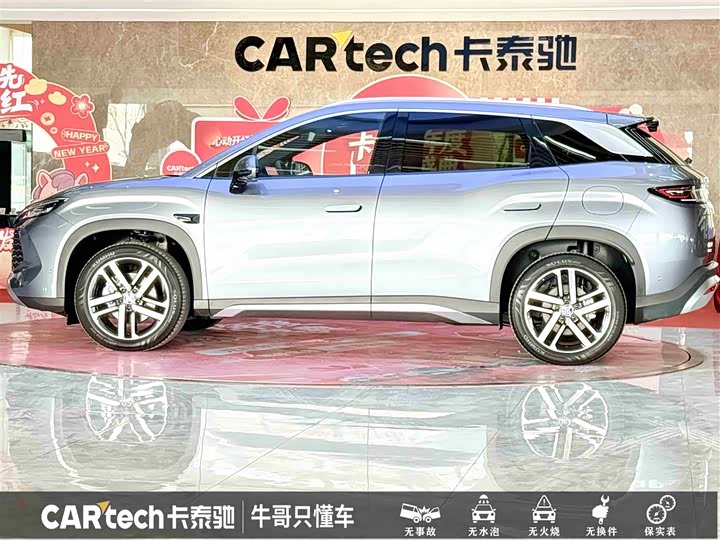 Фото 7 - BYD Song L DM-i Hybrid