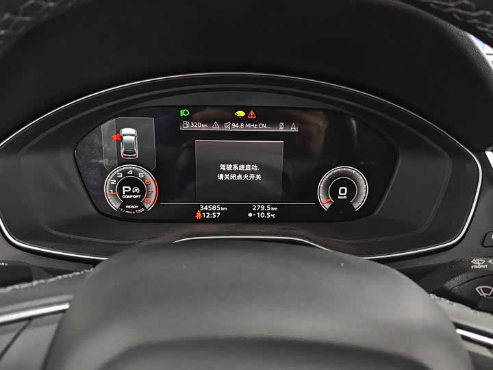 Фото 8 - Audi Q5L