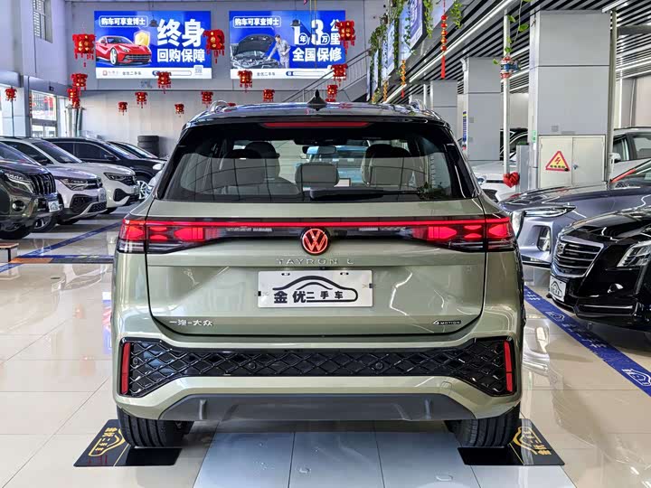 Фото 4 - Volkswagen Tayron