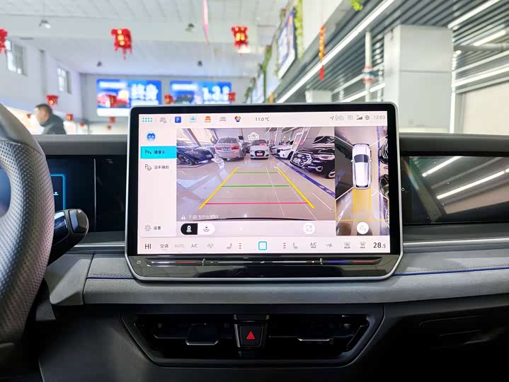 Фото 9 - Volkswagen Tayron