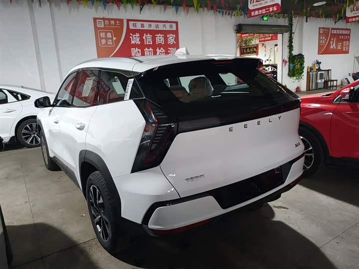 Фото 5 - Geely Atlas L