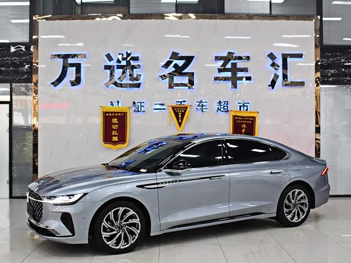 Photo 1 - Lincoln Z (Zephyr)