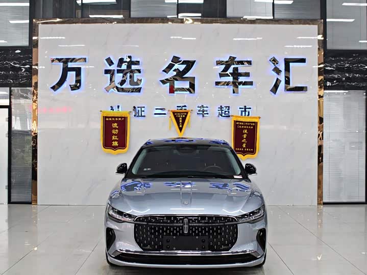 Photo 3 - Lincoln Z (Zephyr)