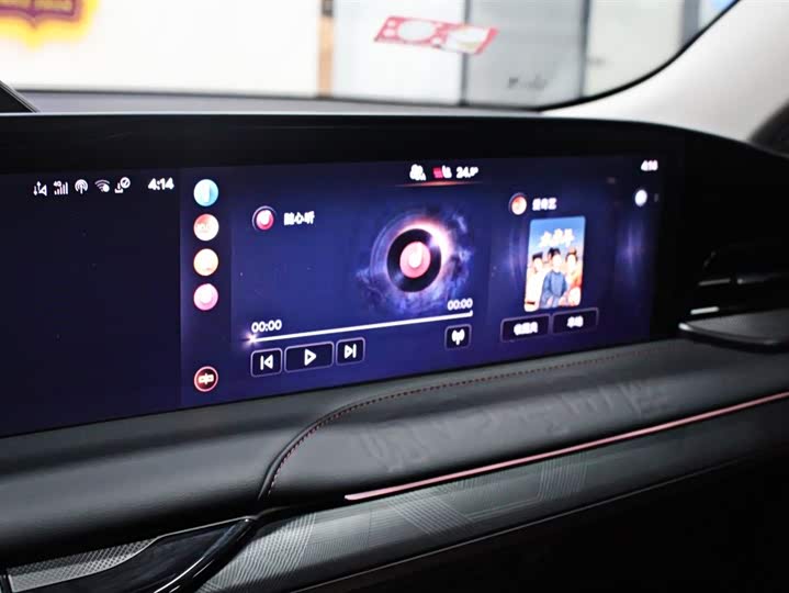 Photo 8 - Lincoln Z (Zephyr)