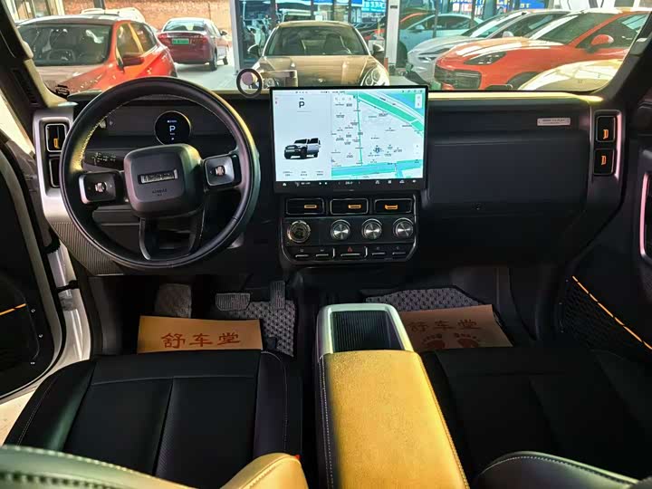 Фото 7 - Chery iCar V23