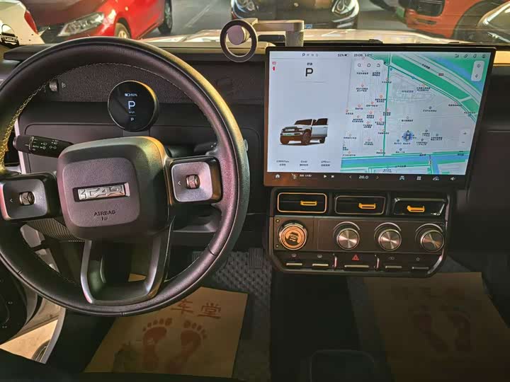 Фото 8 - Chery iCar V23