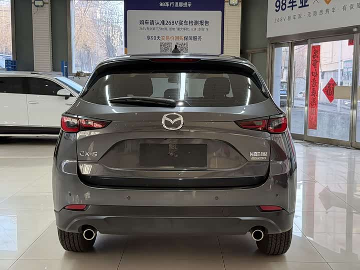 Фото 5 - Mazda CX-5