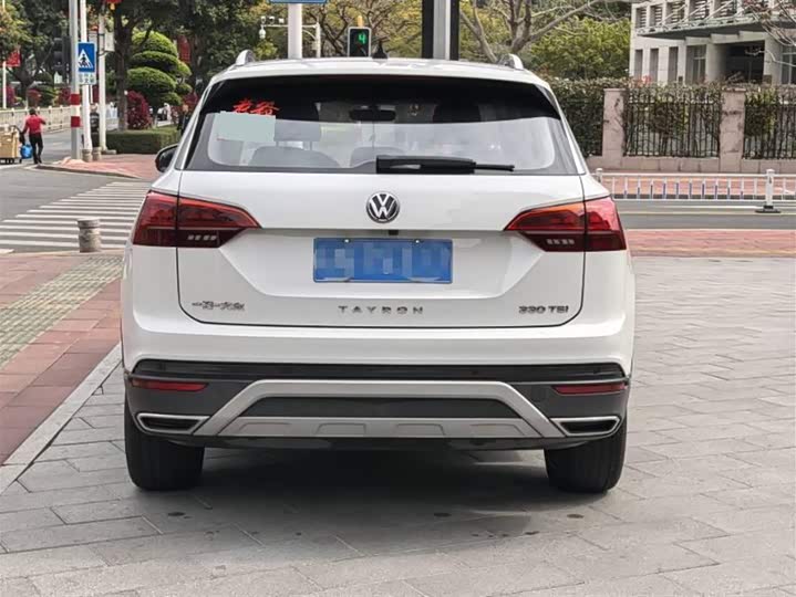 Фото 8 - Volkswagen Tayron