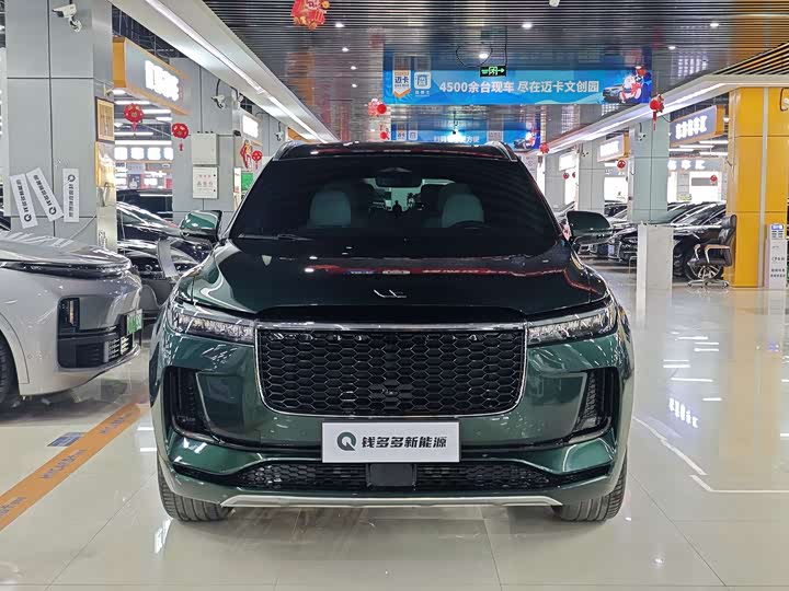 Фото 2 - LiXiang One