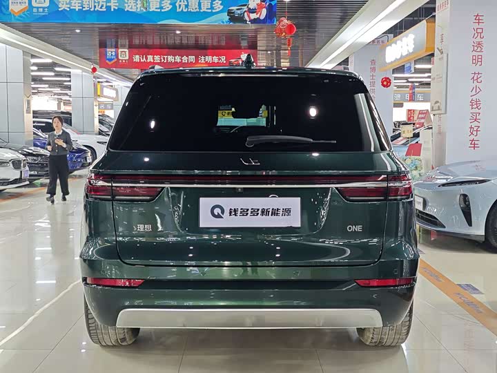 Фото 4 - LiXiang One