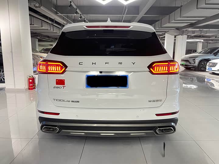 Фото 5 - Chery Tiggo 8 Plus