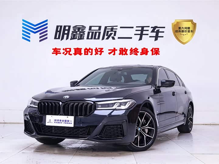 Фото 2 - BMW 5 Series