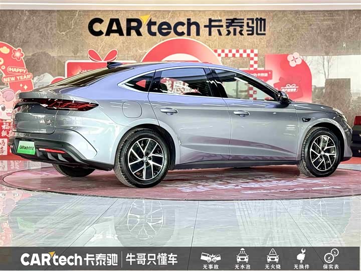 Фото 4 - BYD Qin L