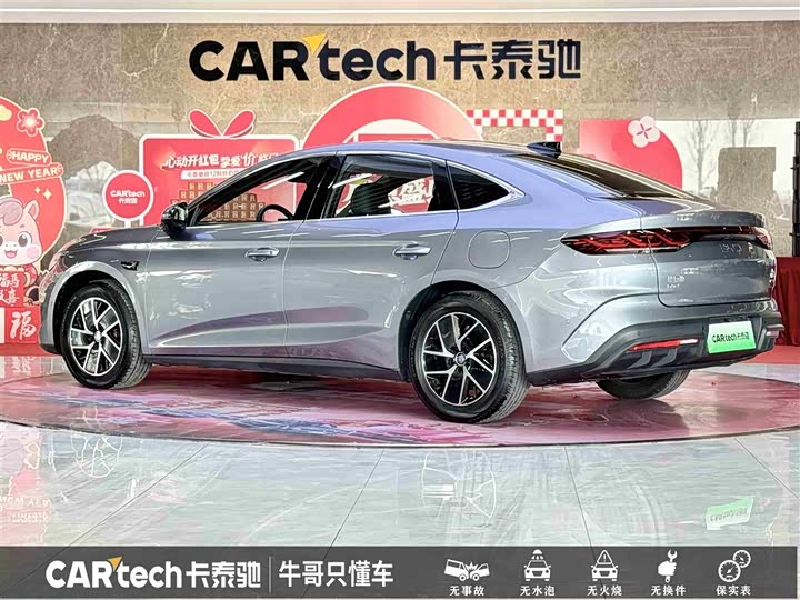 Фото 6 - BYD Qin L