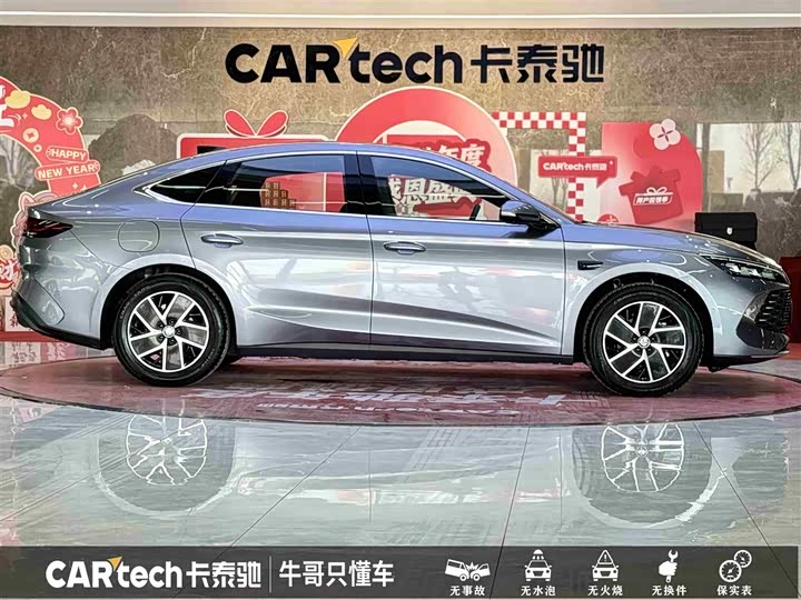 Фото 8 - BYD Qin L