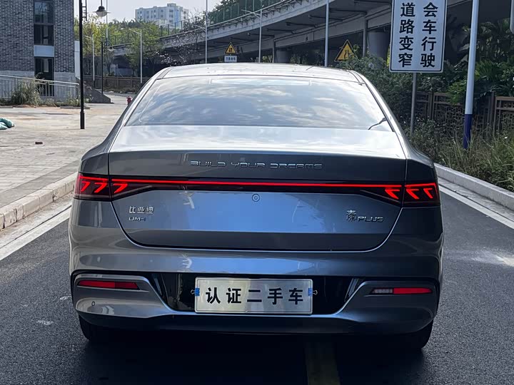 Фото 9 - BYD Qin Plus