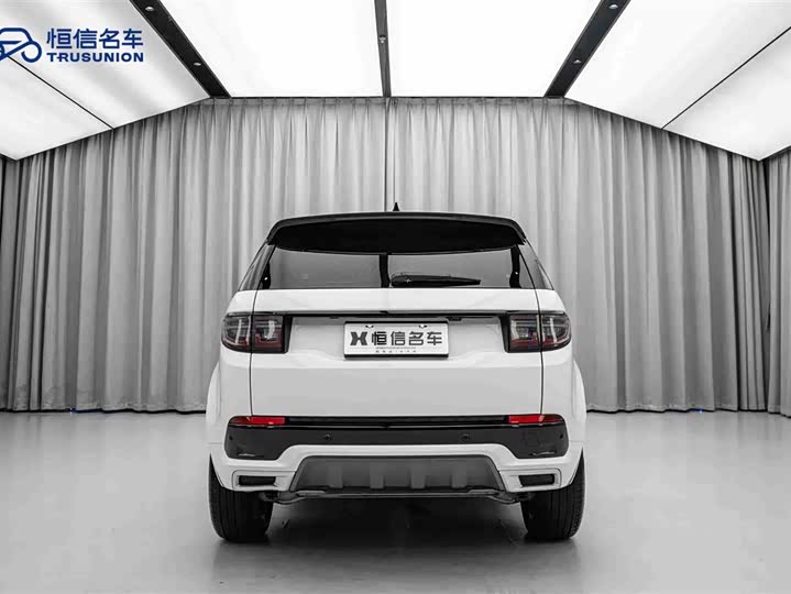 Фото 6 - Land Rover Discovery Sport