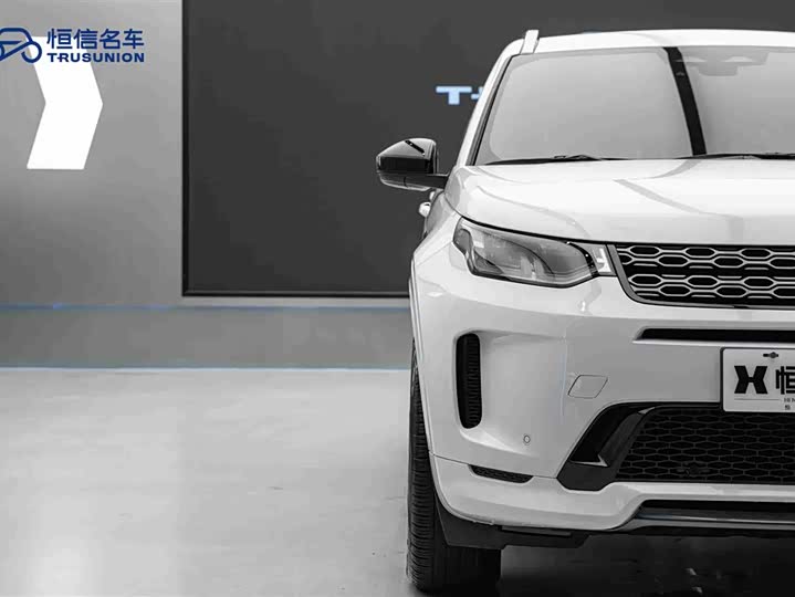 Фото 8 - Land Rover Discovery Sport