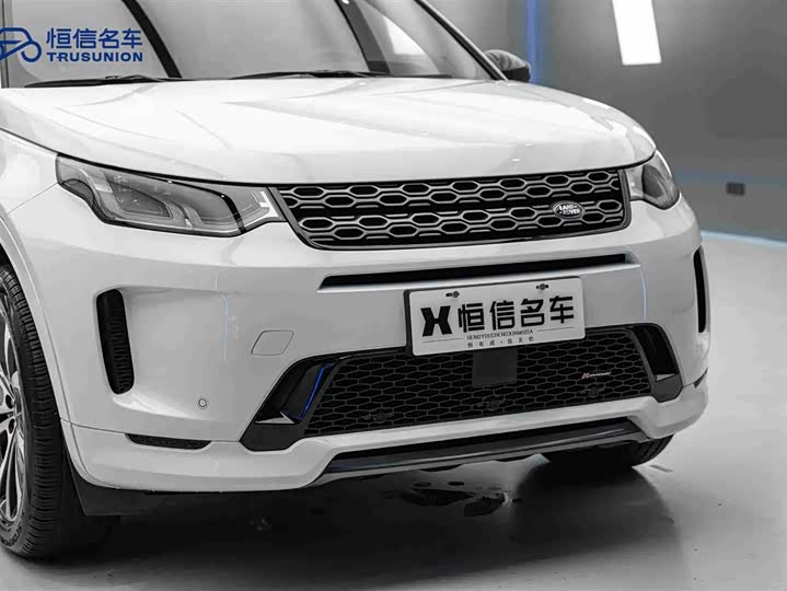 Фото 9 - Land Rover Discovery Sport