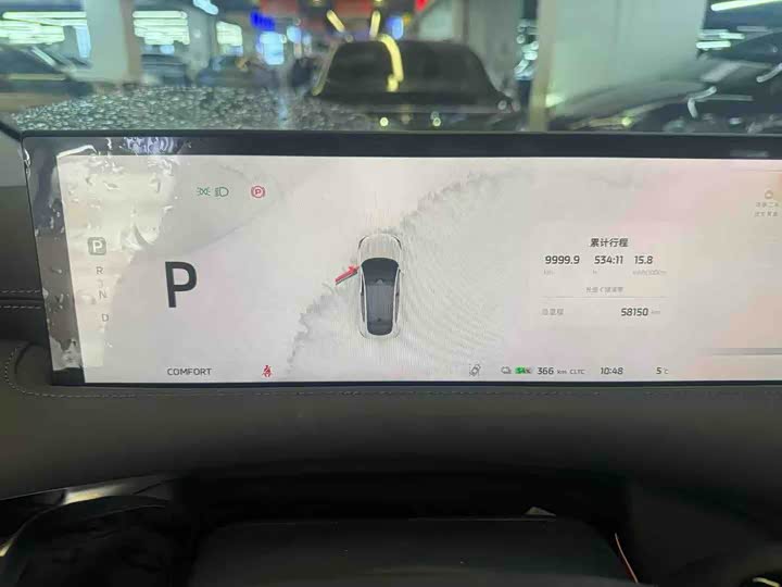 Фото 6 - IM motors LS6